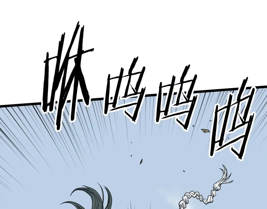 第149话 远走242