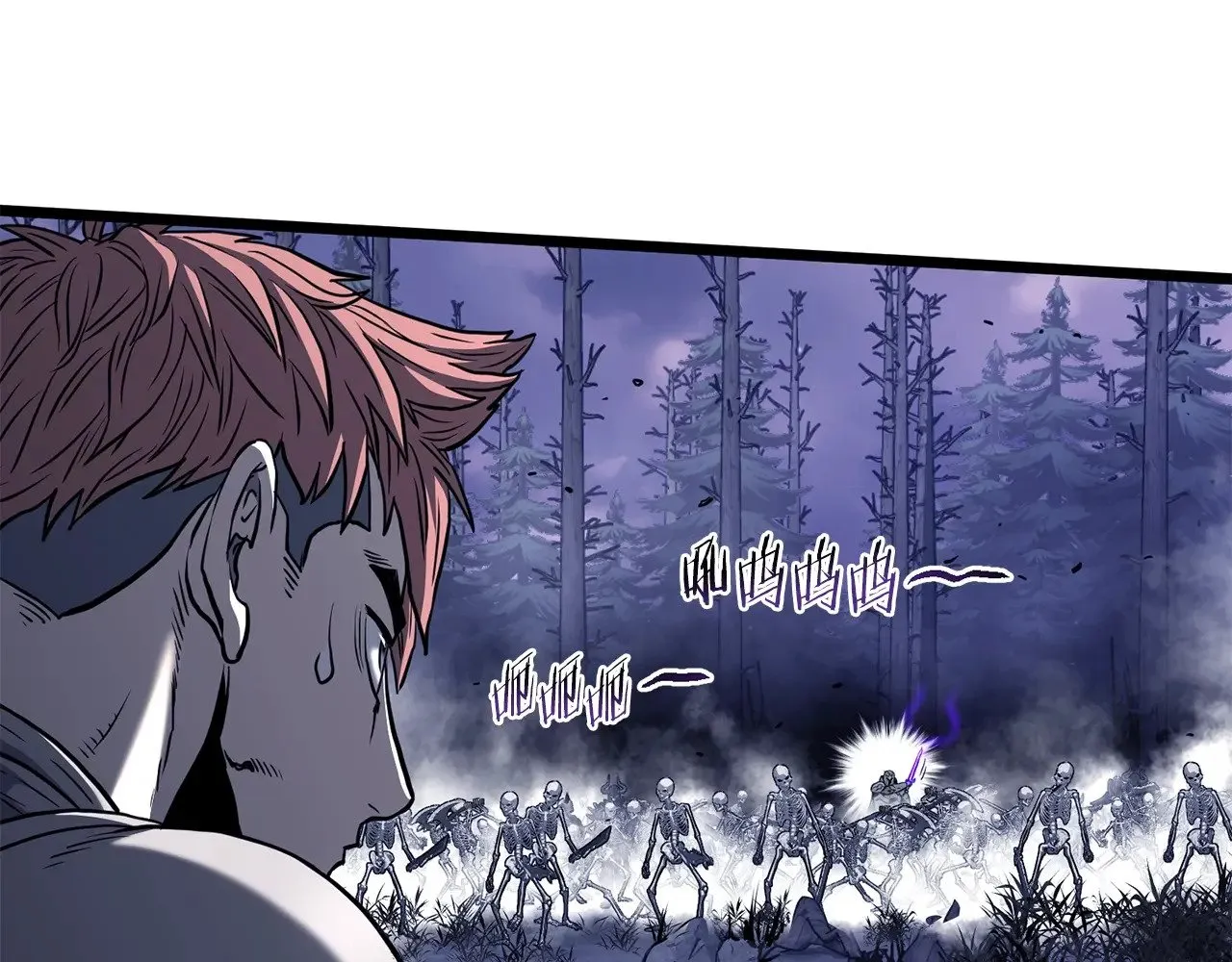 第199话 异变突起207