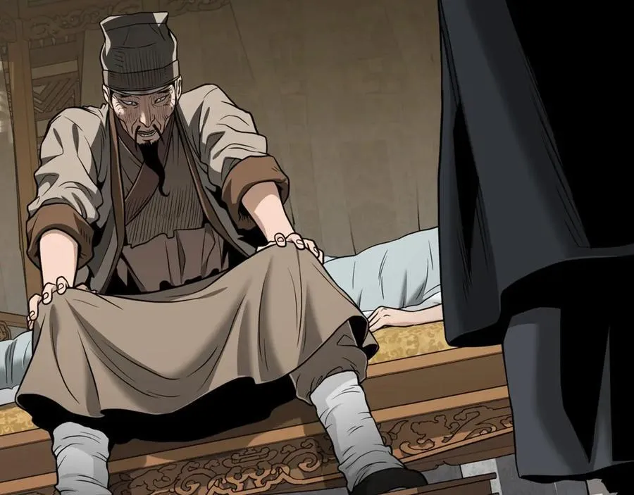 第205话 快去找神医121
