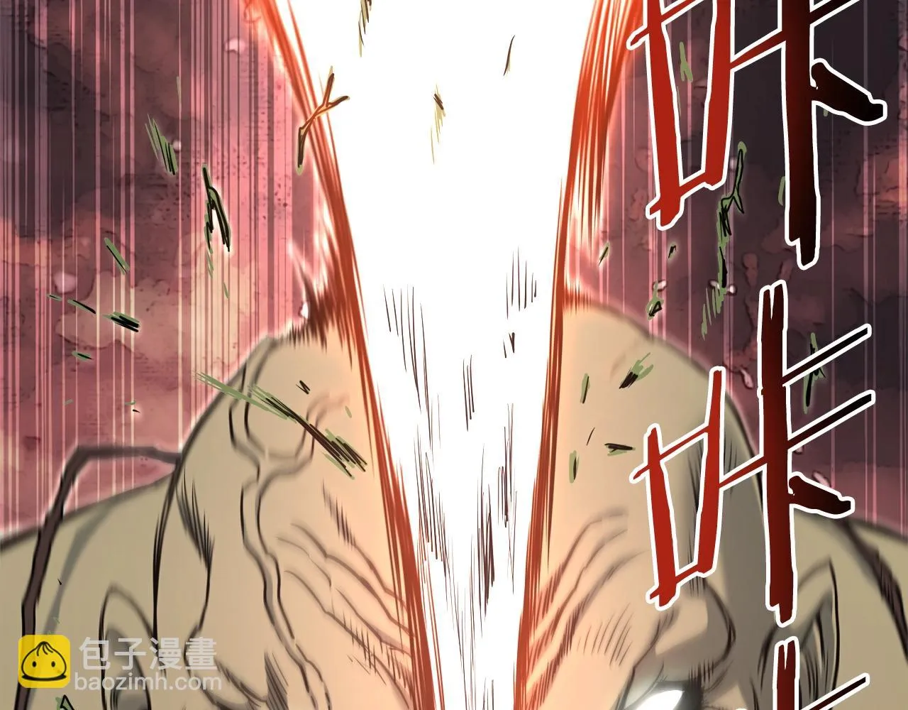 第137话 明星猎人12