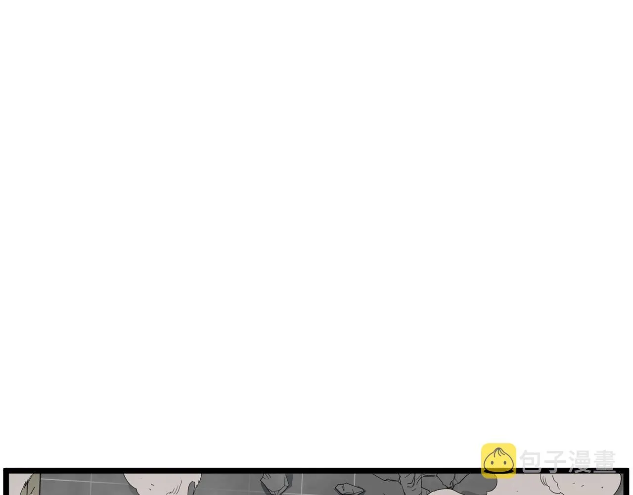 第86话 无名剑89