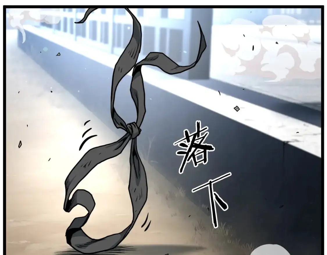 第166话 乡下土包子27