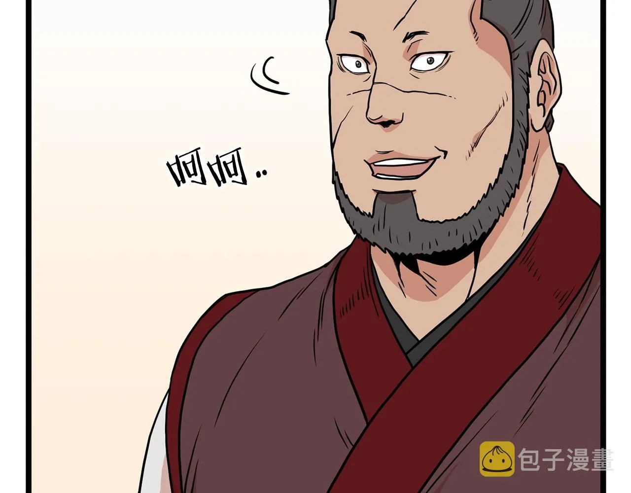 第88话 秘传绝技27