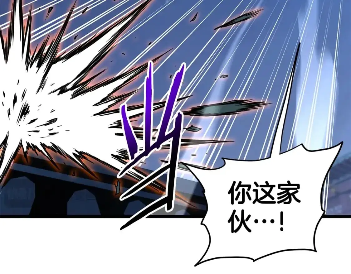 第180话 面壁洞73