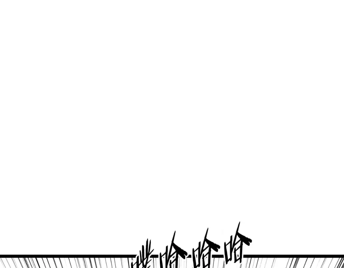 第166话 乡下土包子149