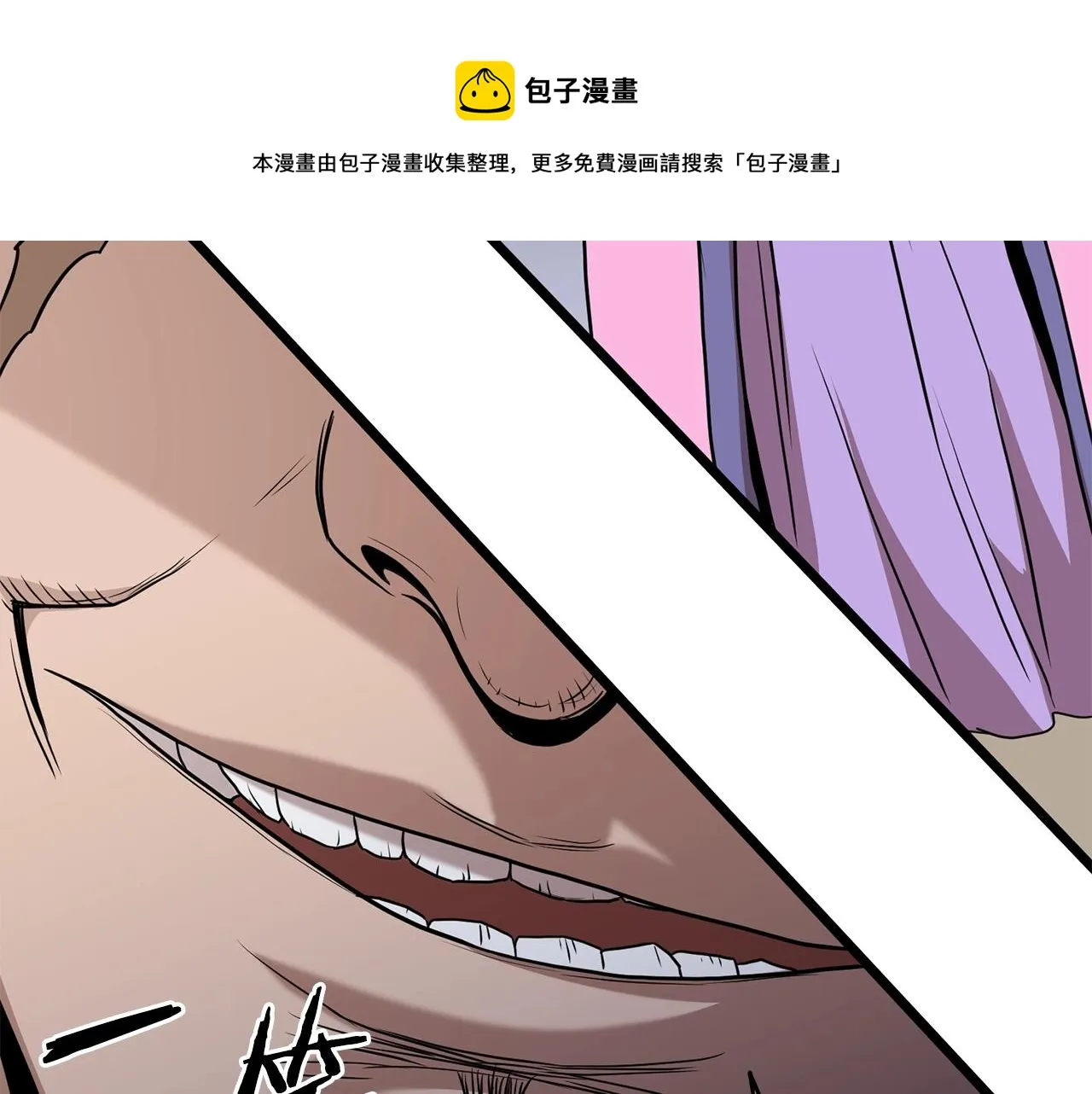 第78话 废弃祠堂116