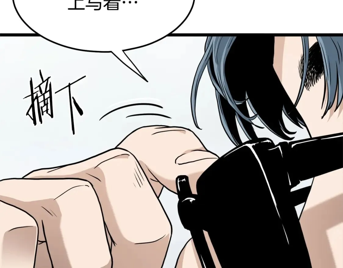 第138话 曾经的猎人127