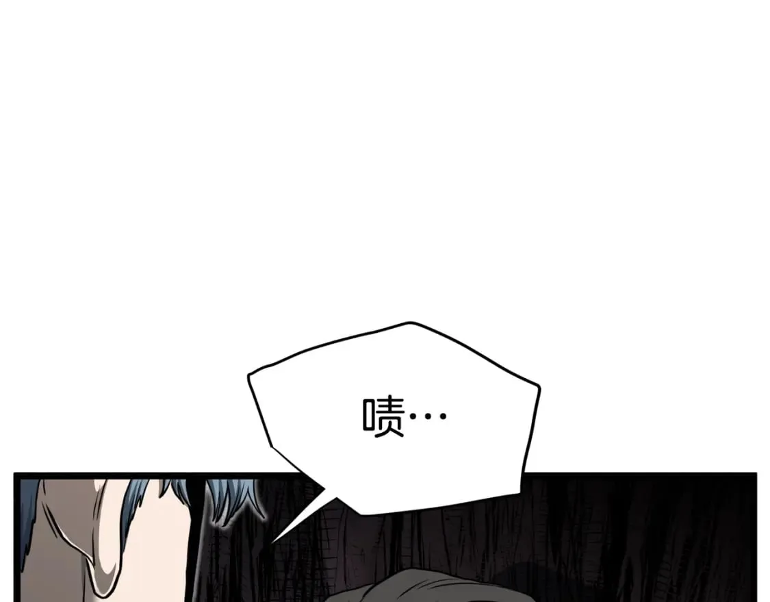 第142话 雪人项链107