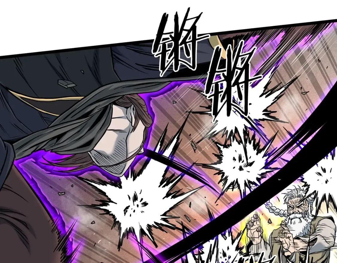 第184话 火神鬼舞95