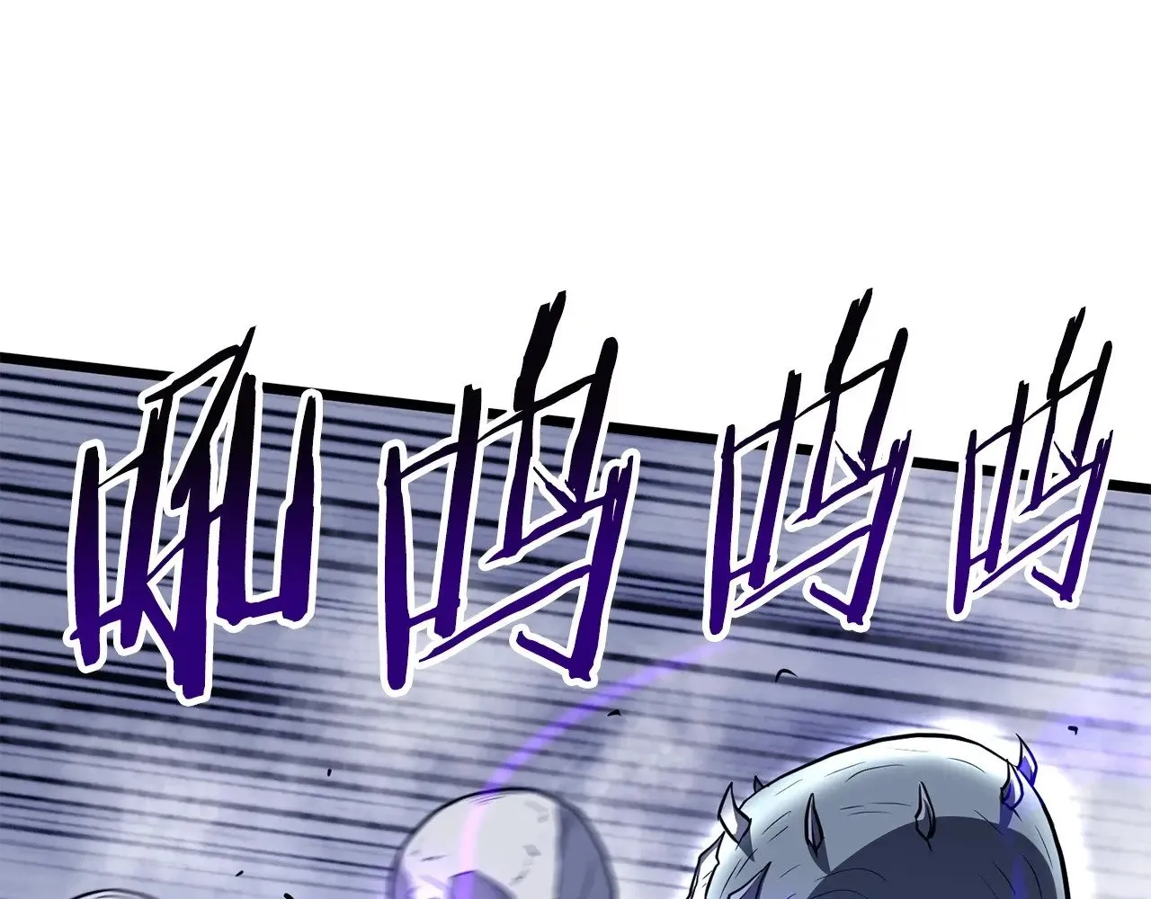 第200话 又是一次大丰收7