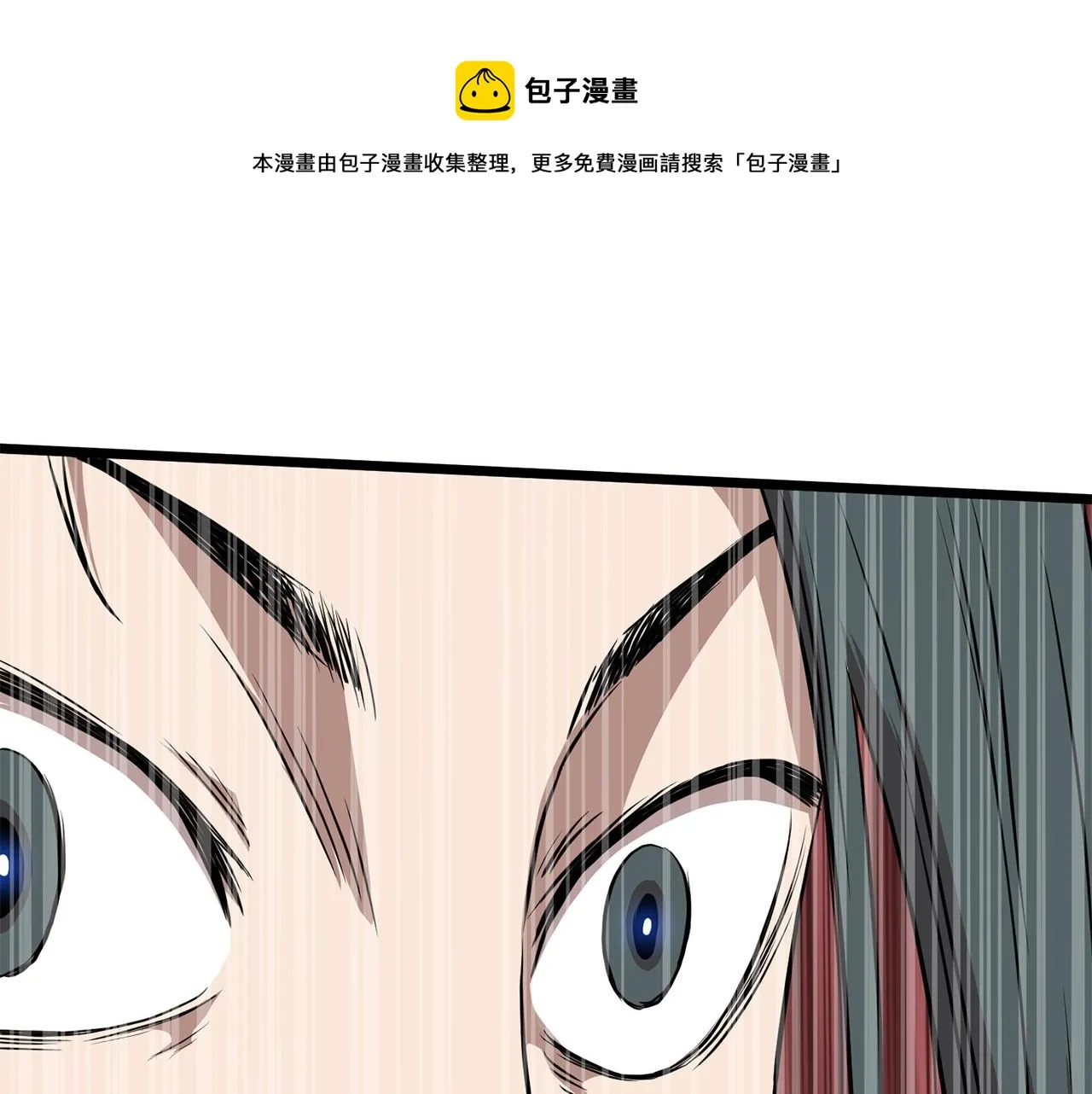 第80话 援军128