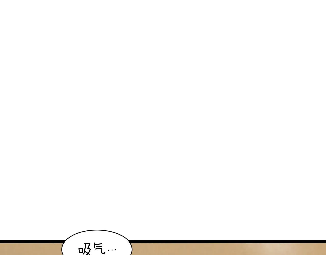 第199话 异变突起5
