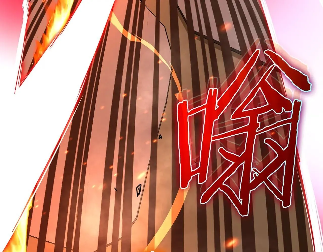 第210话 教训天才169