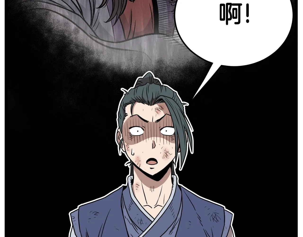 第66话 横山的邀请125