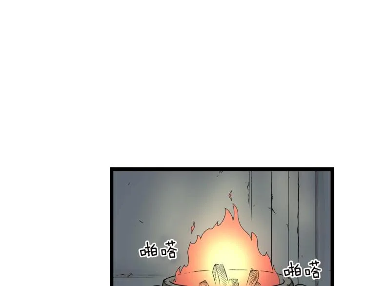 第16话 潜龙53