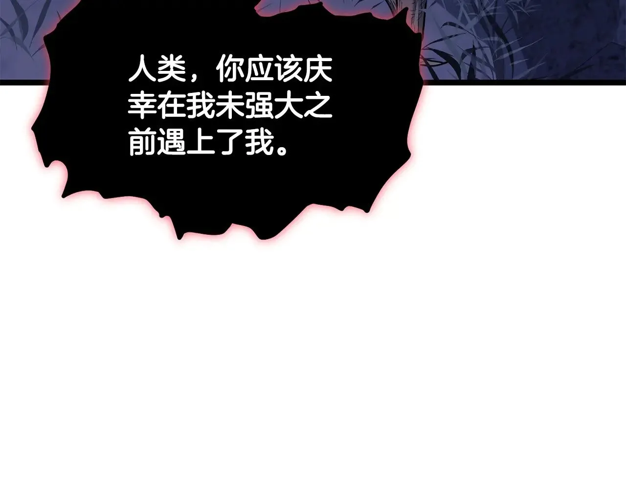 第201话 来迟的救援队54