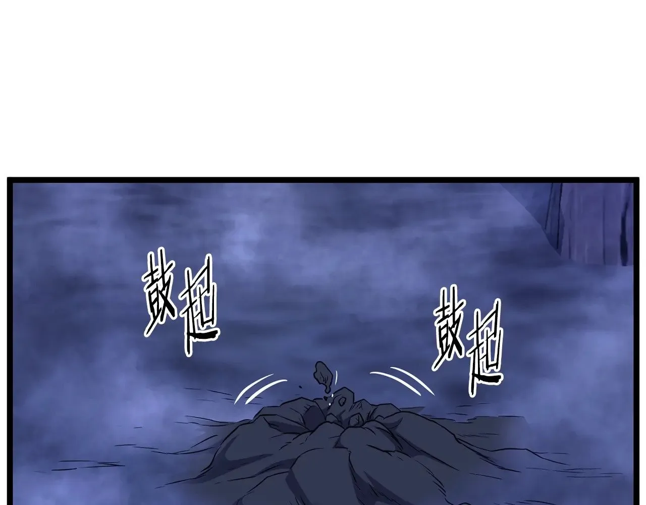 第199话 异变突起158