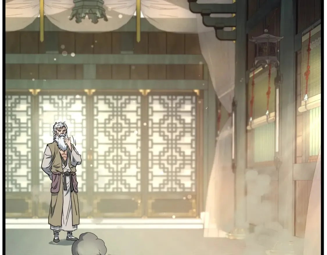 第157话 三招杀197