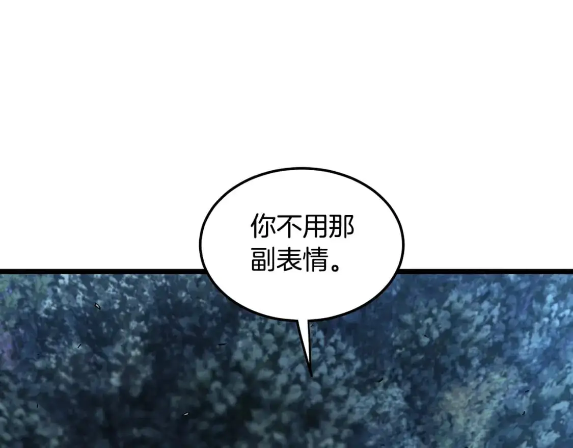 第183话 绝处逢生194