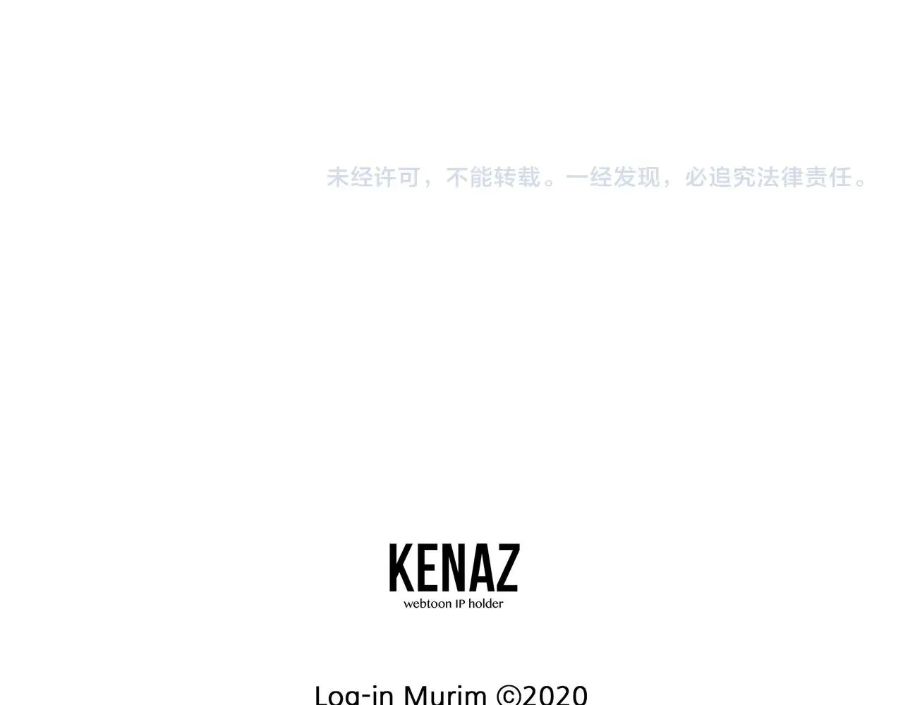 第75话 1号训练兵223