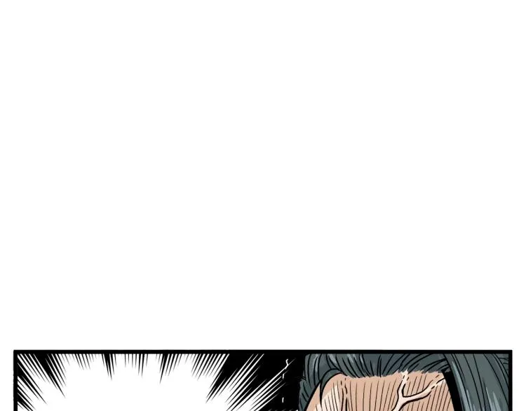 第3话教程任务88