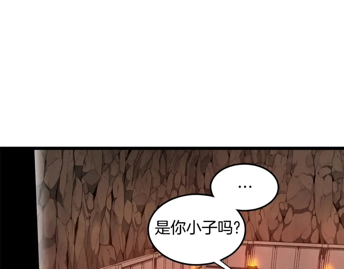 第149话 远走110
