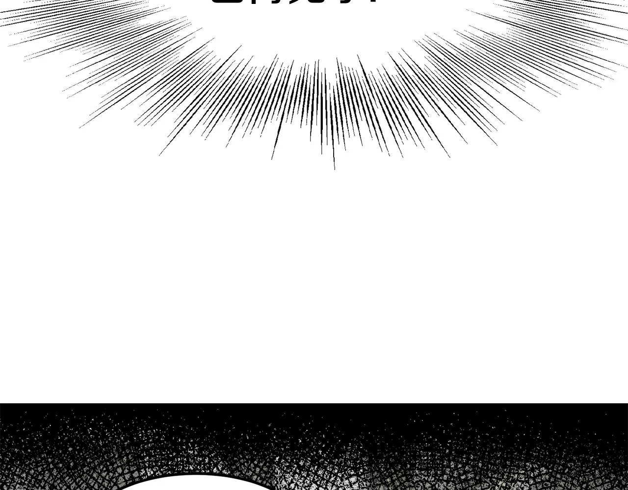 第49话 该死的武林86