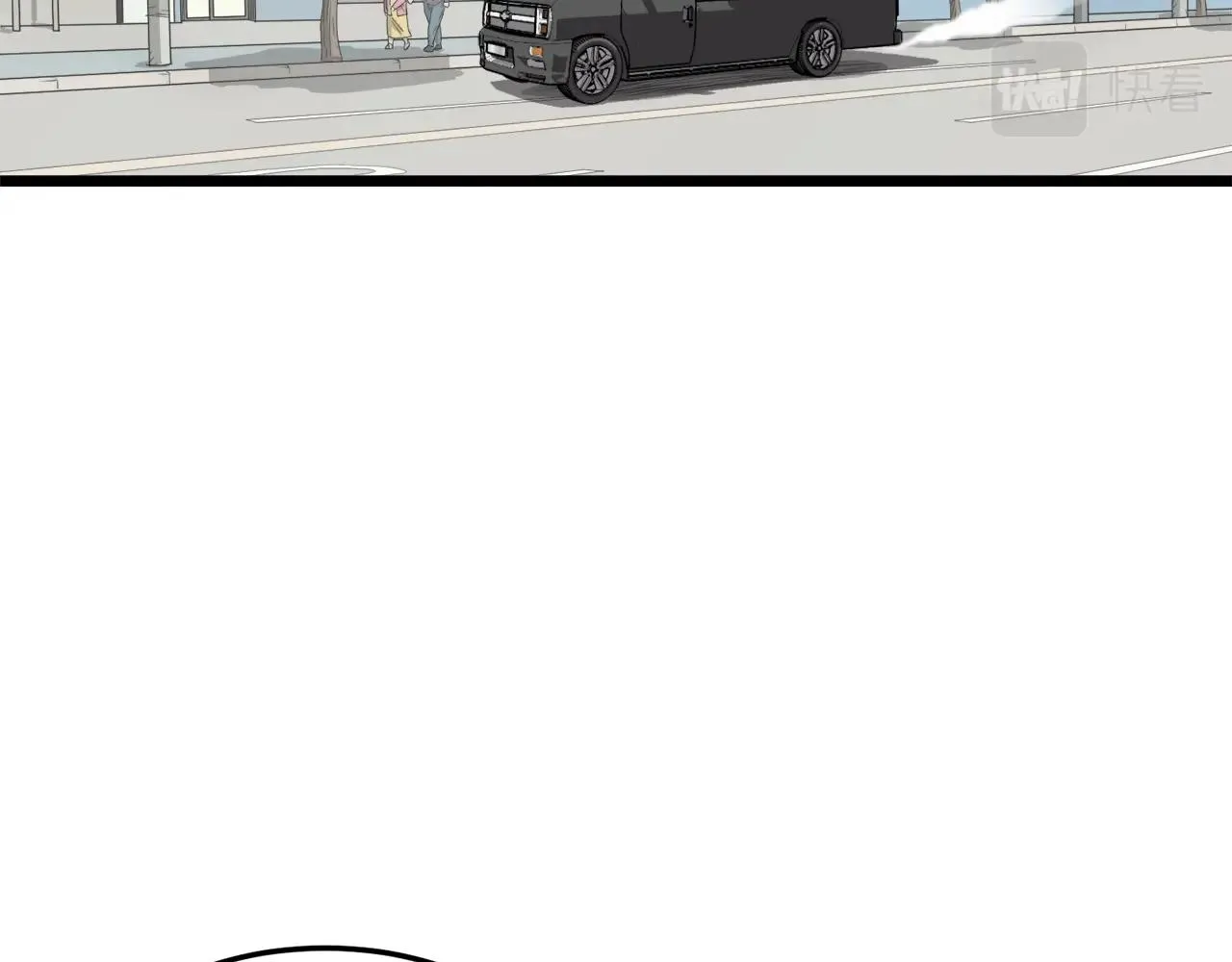 第39话 E级GATE4