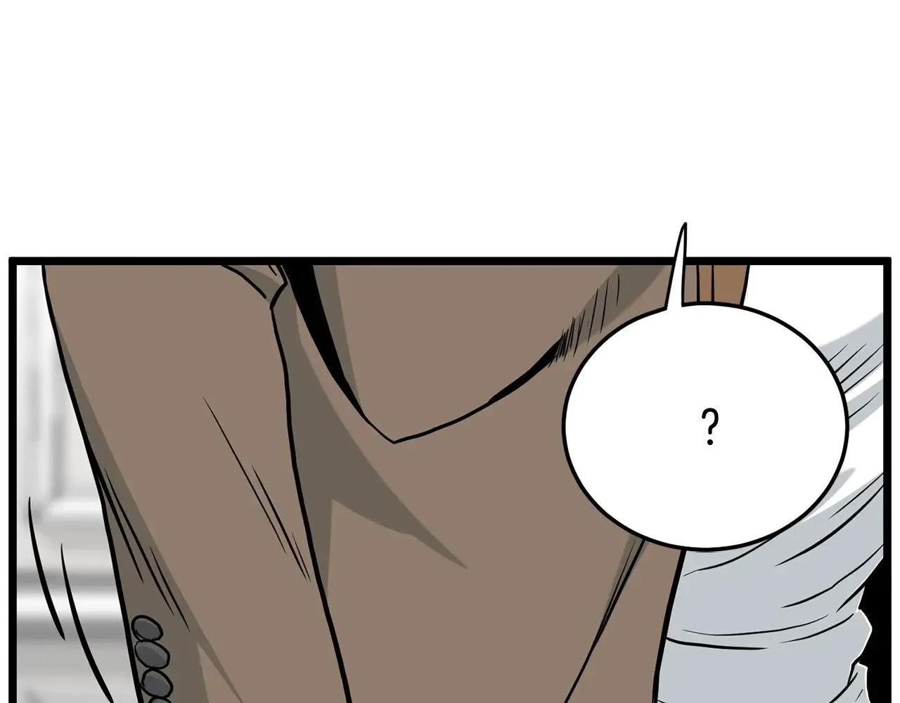第191话-5 事情败露248
