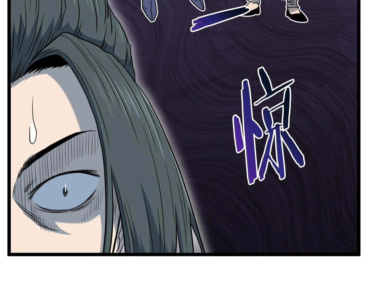 第119话 总归都是死209