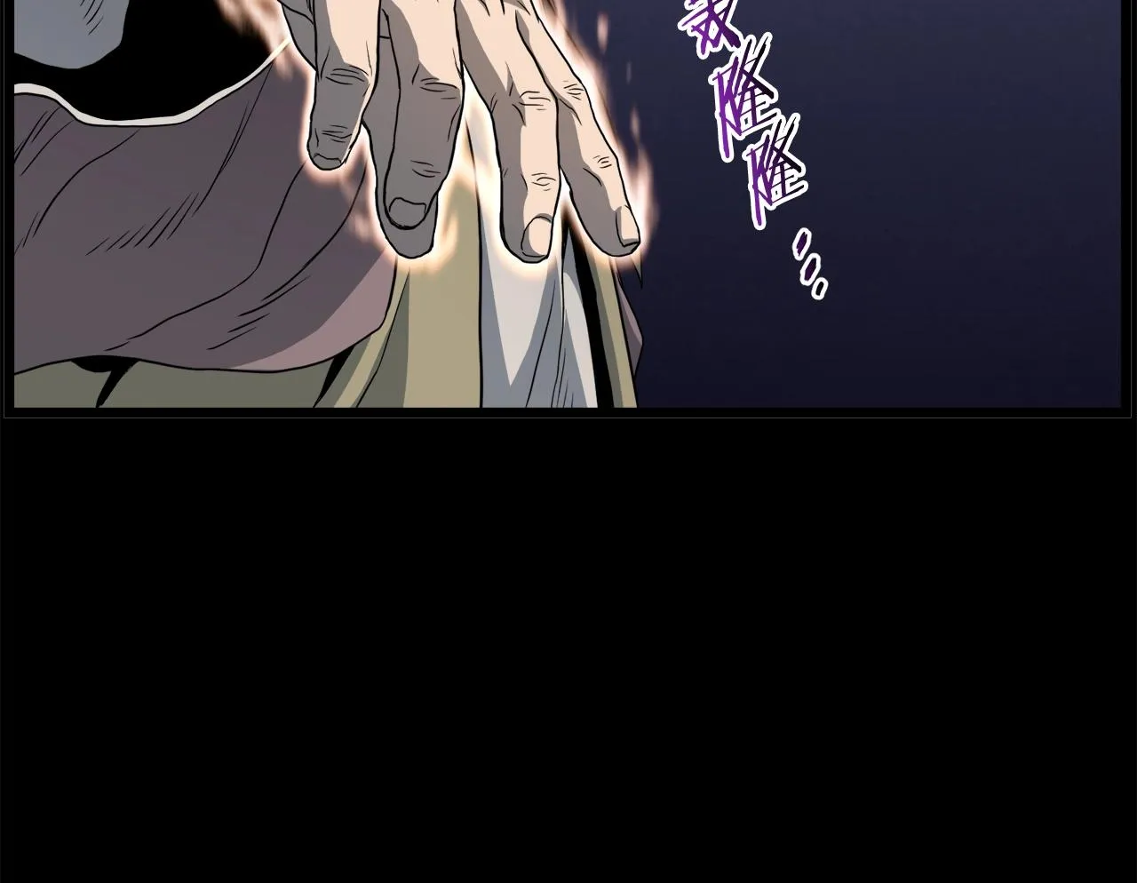 第118话 不曾改变的人205