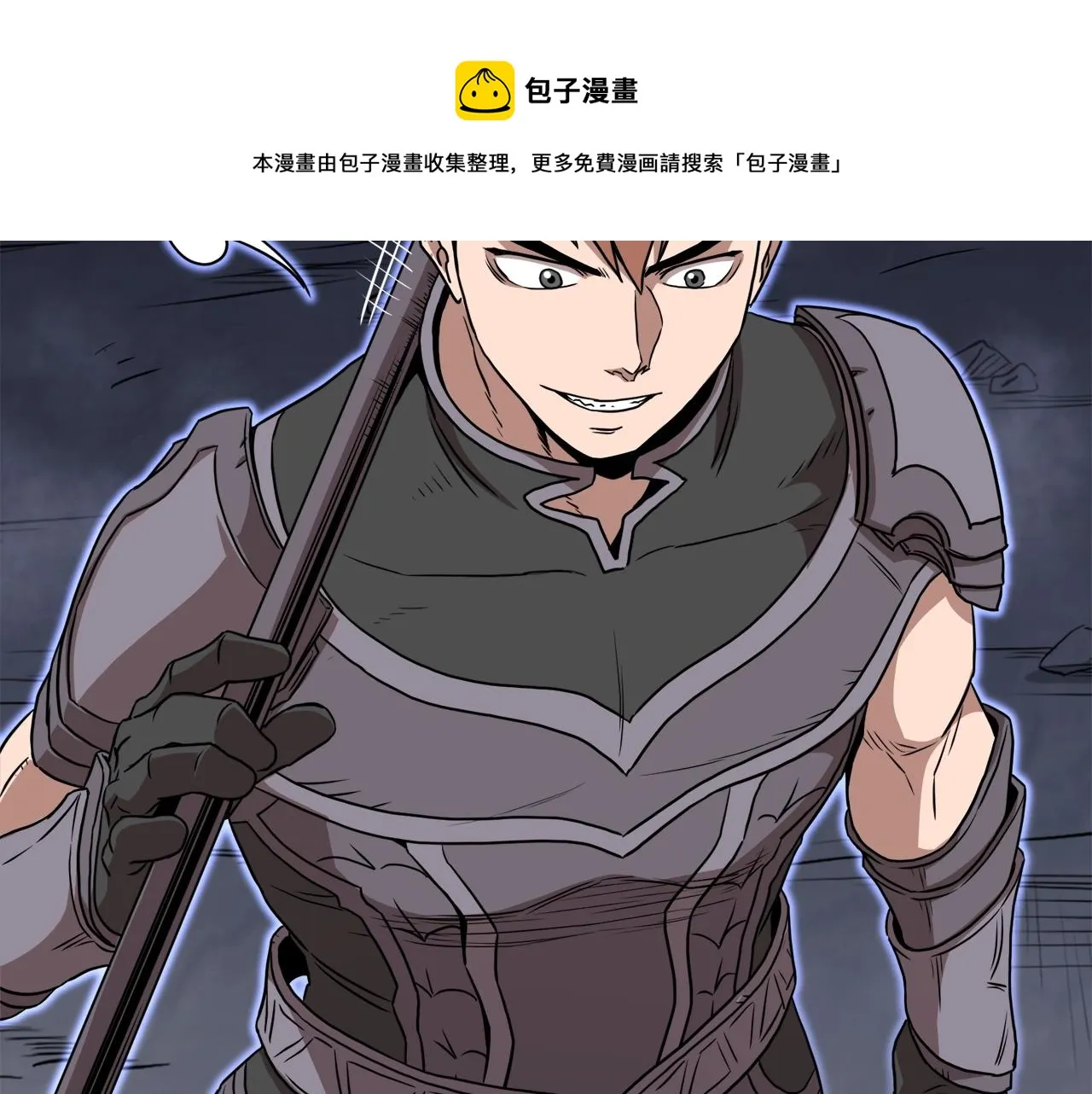 第69话 豪华赌局189