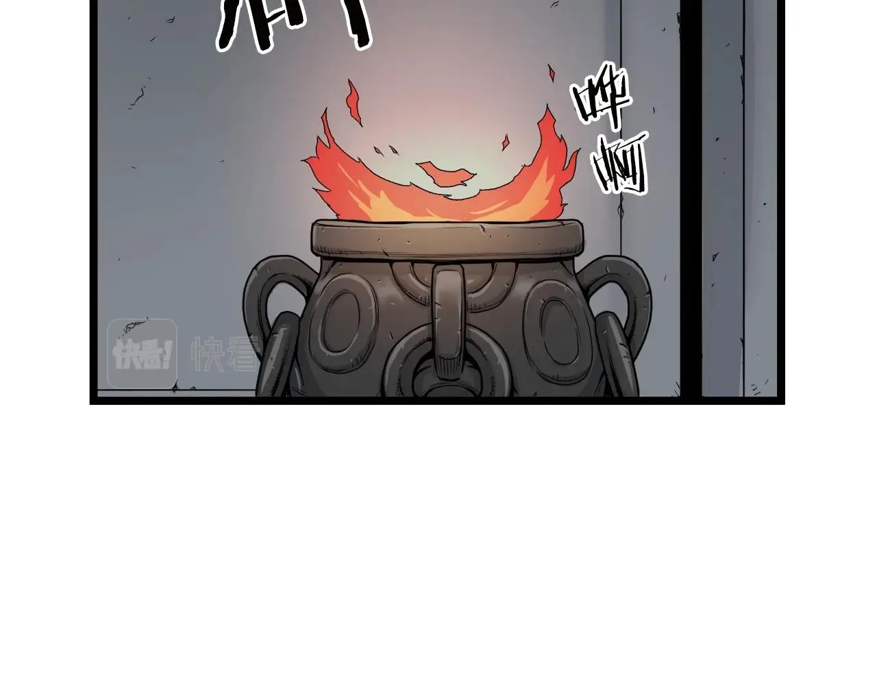 第11话 修炼模式116