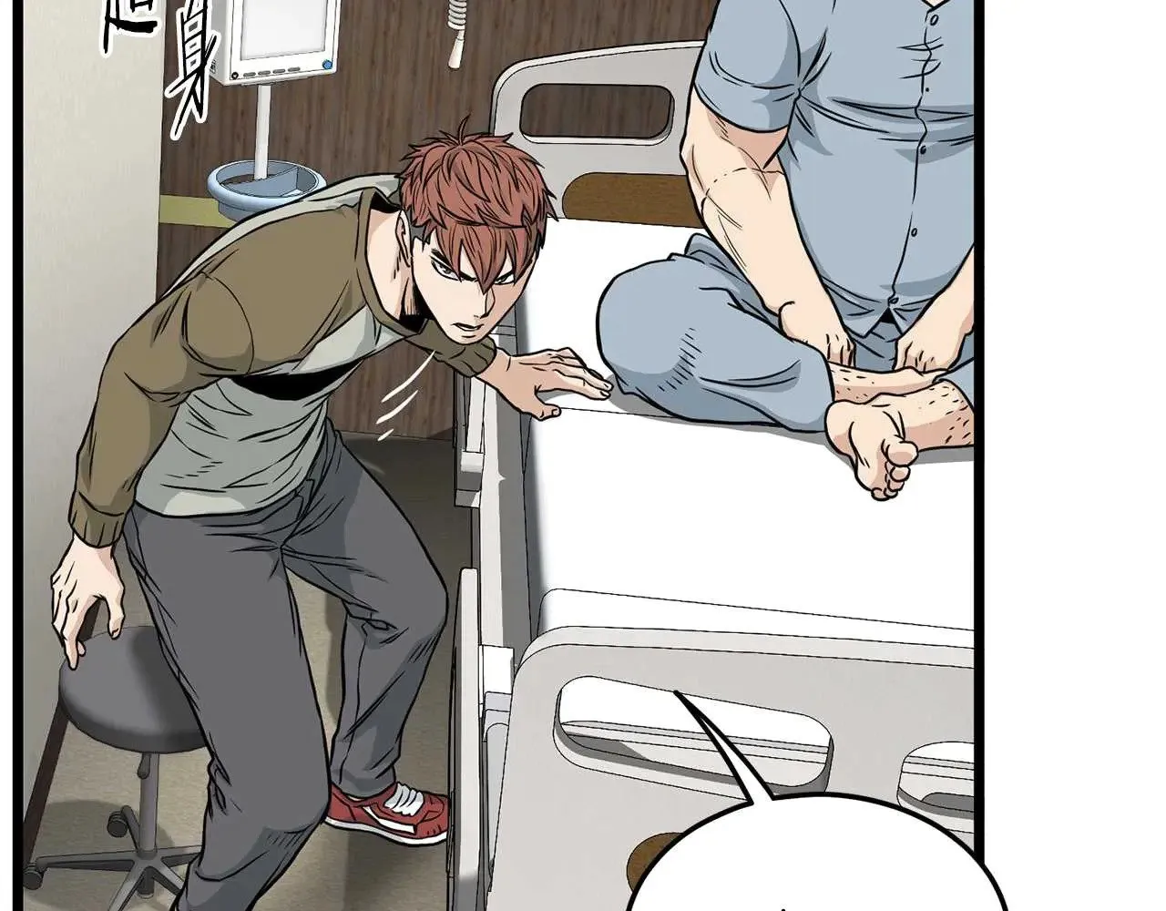 第195话 又见面了194