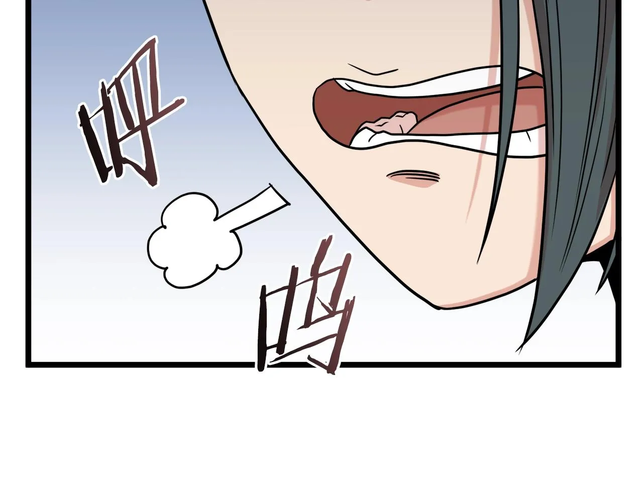 第102话 任督二脉229