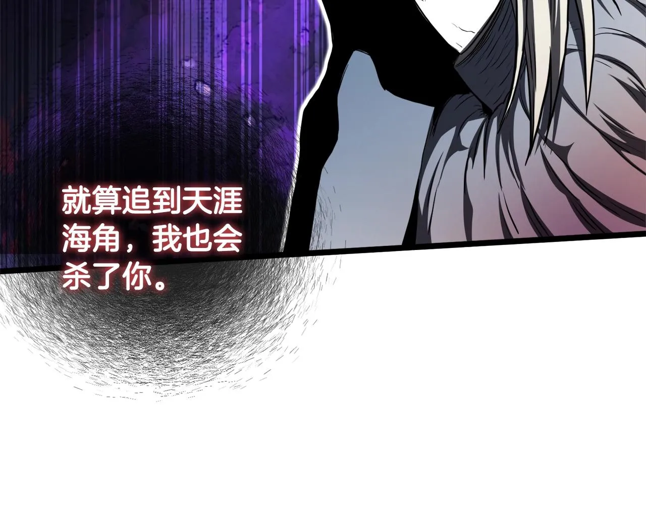 第129话53