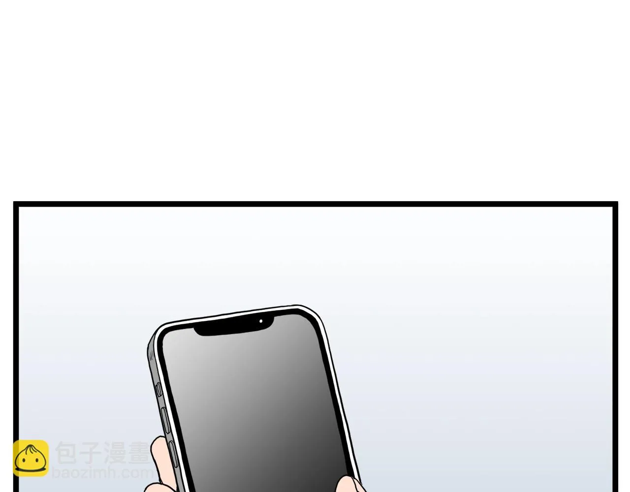 第136话 经验包来了48