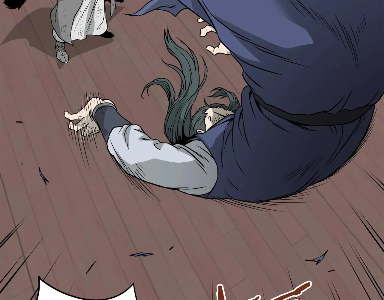 第59话 撒野168