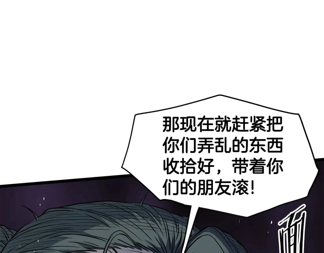 第150话 没有契印的和尚84