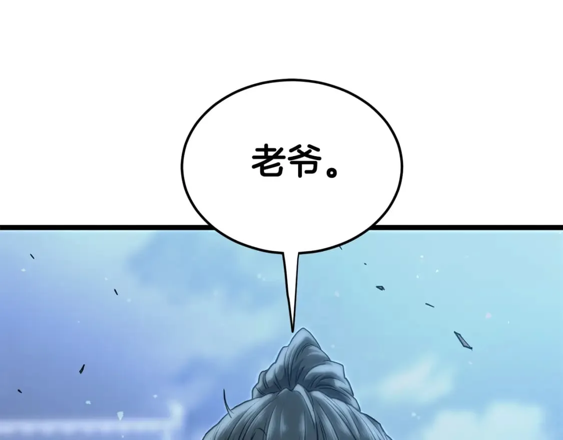 第149话 远走0