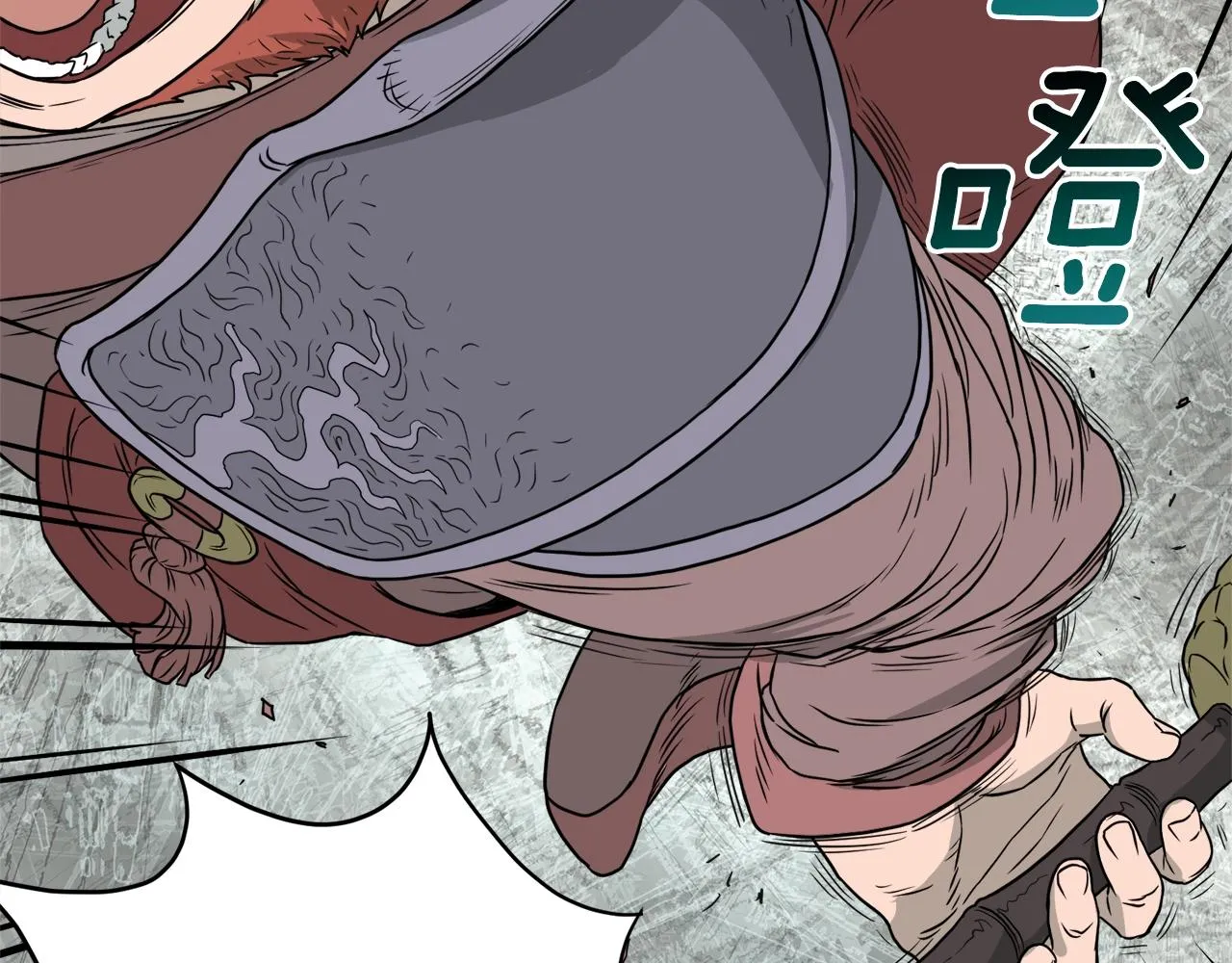 第51话 绝顶高手的对决164