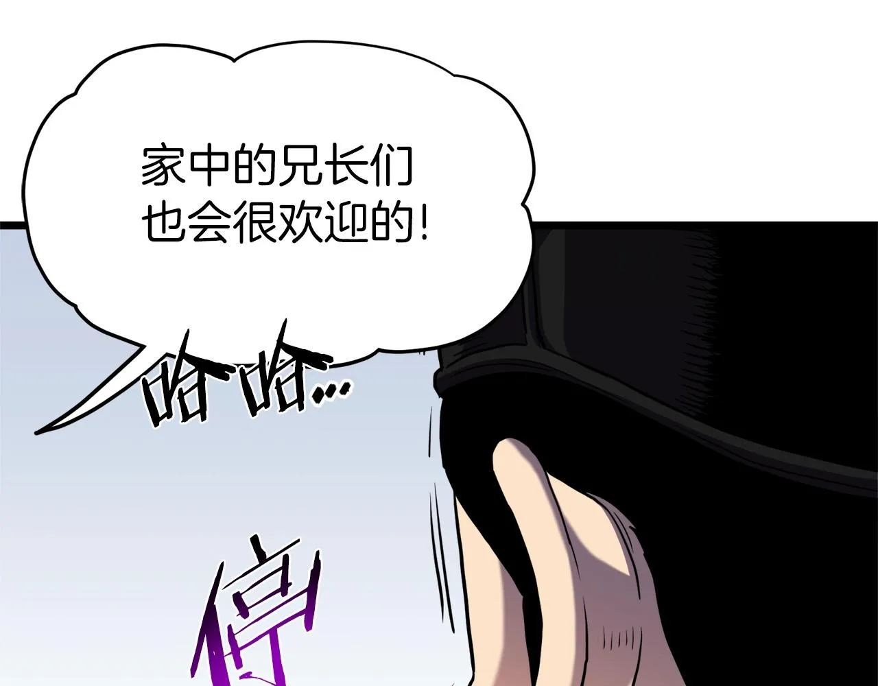第99话 自我感动166