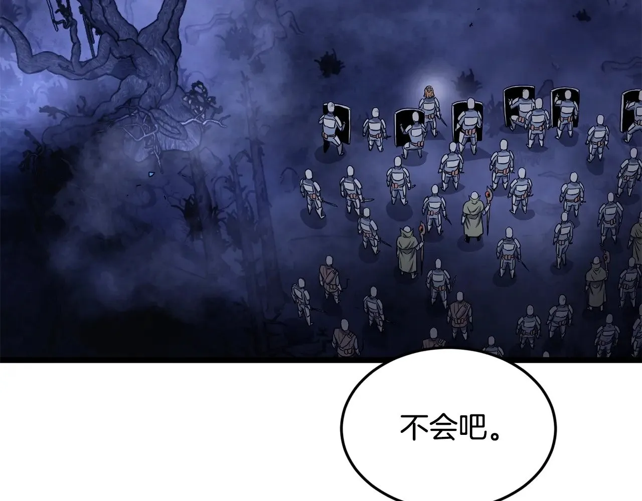 第199话 异变突起178