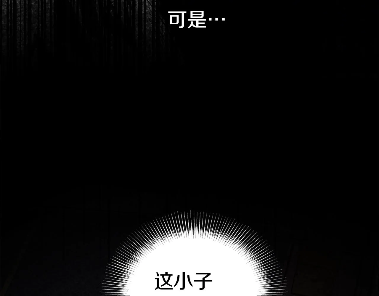 第131话 我的东西62