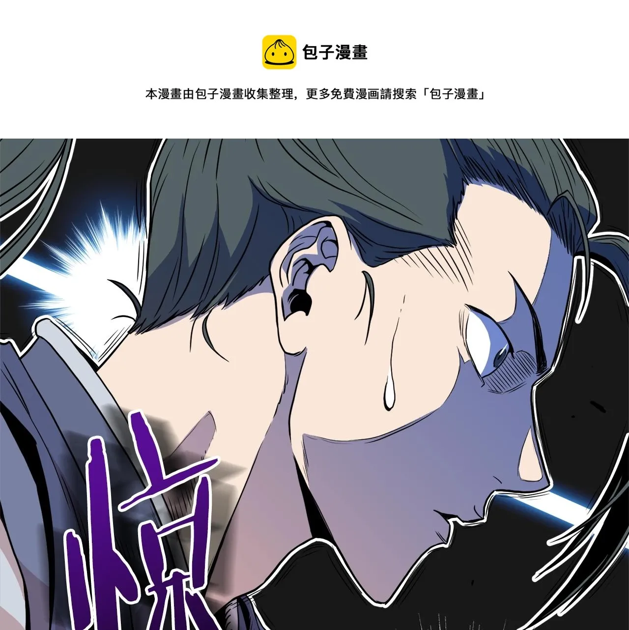 第91话 城主几岁？200