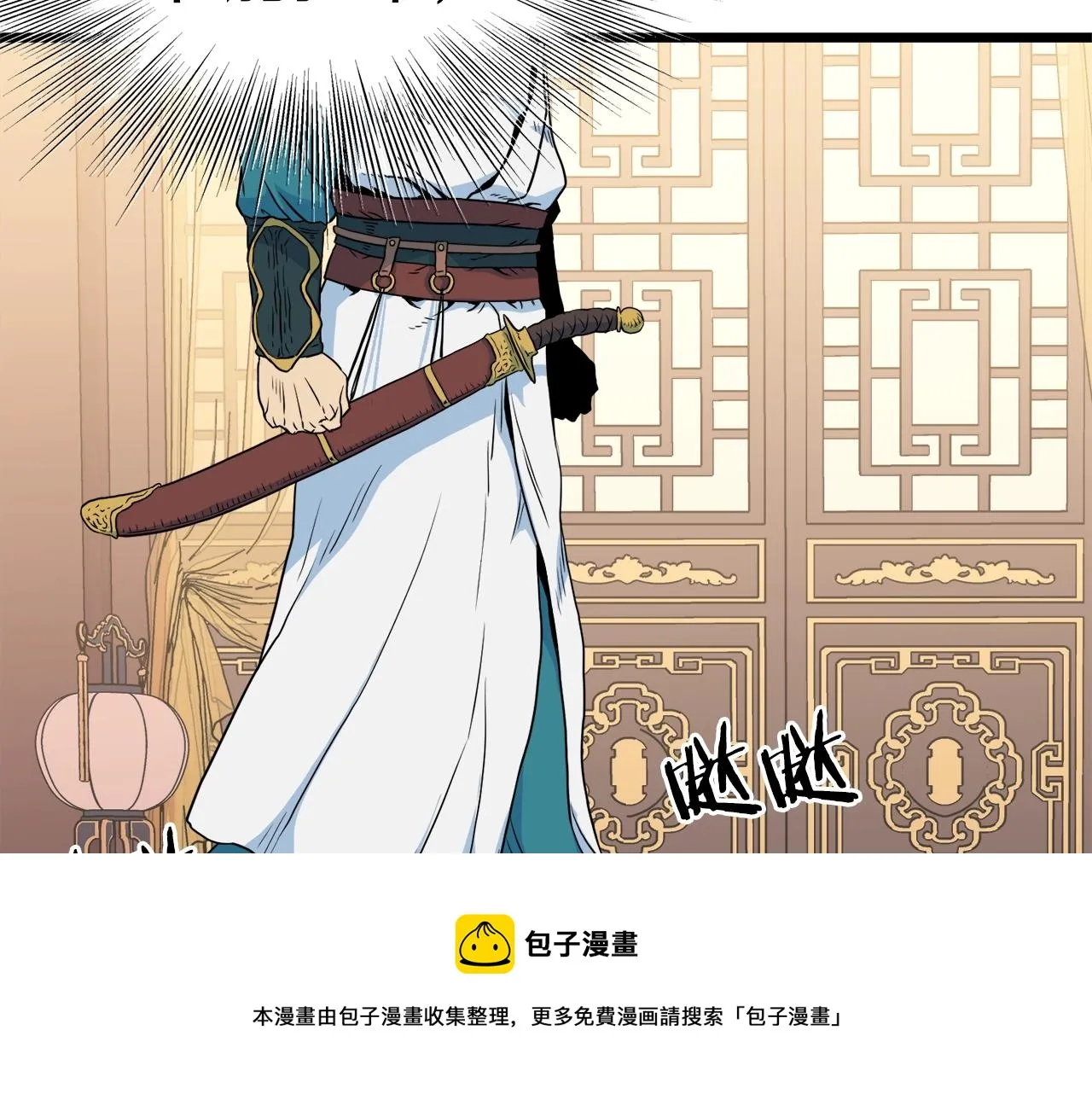 第95话 嘴上功夫40