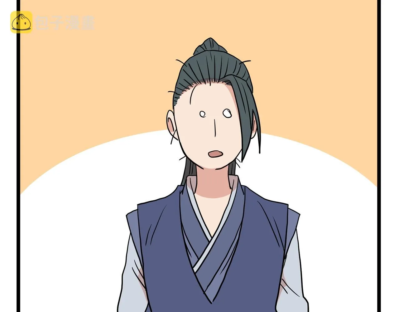 第88话 秘传绝技242