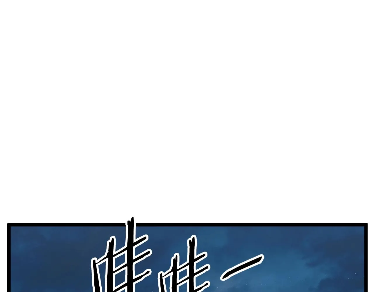 第124话 强制挑战陈泰庆190