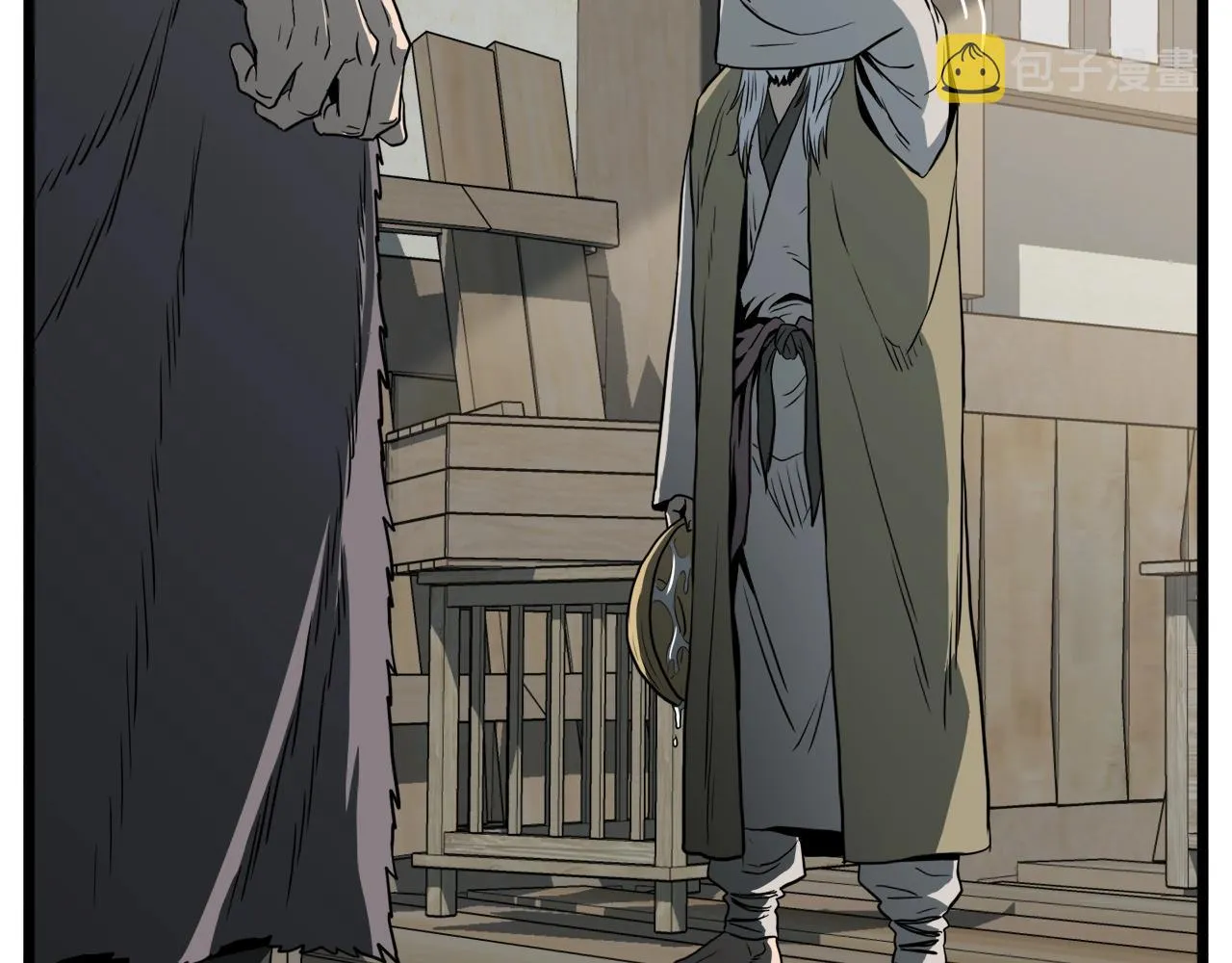 第109话 寻找匠人199