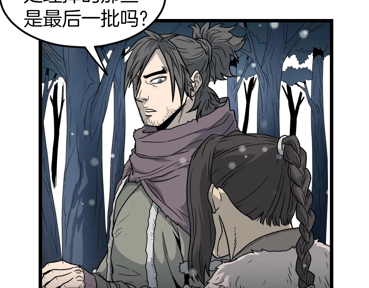 第21话 一起训练吧101